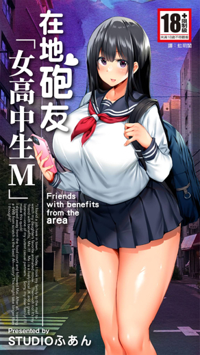 漫蛙漫蛙 漫画首页新番上线